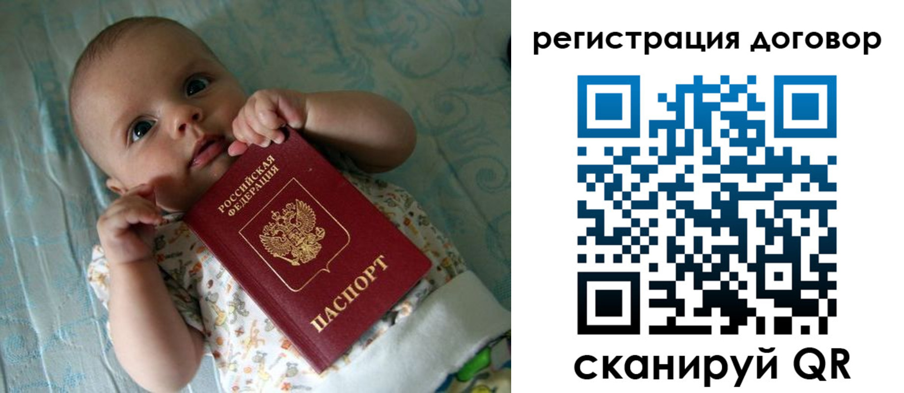 форма 3 в Константиновске